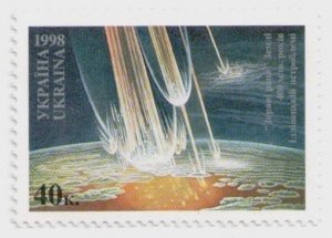 1998 Ukraine stamp Earth's star wounds, MNH, Space, planet, meteor shower