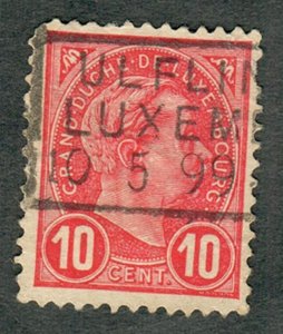 Luxembourg #74  used single