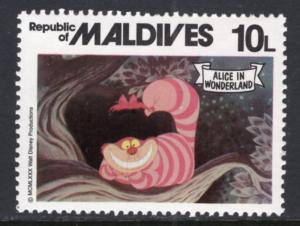 Maldive Islands 892 MNH VF