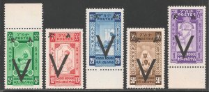 Ethiopia #268-272 (A39) VF MNH - 1945 1t Nurse & Child - Black V - Color Trial