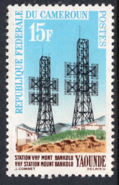 Cameroun 384 MNH VF