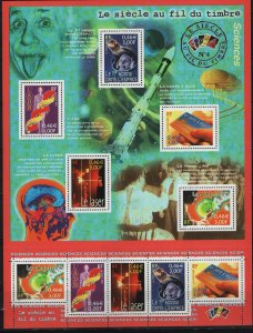 FRANCE  2837  MNH   SHEET