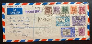 1948 Rangoon Burma Airmail Cover To London England Overprinted Stamps