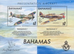 Bahamas Scott #'s 694 MNH