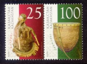 Kazakhstan Sc# 583 MNH Musical Instruments (Pair)