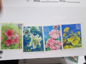 Japan #Z569-72 used set 2022 SCV = $2.00