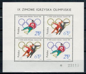 Poland 1964 MNH Stamps Souvenir Sheet Scott 1205a Sport Olympic Games
