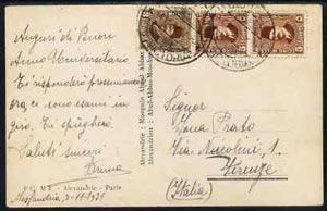 Egypt 1931 PPC to Italy bearing Fuad adhesives cancelled ...