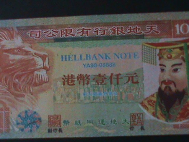 ​HELL BANK NOTE-COLORFUL CURRENCY FOR OTHER WORLD-$1000 CURRENCY NOTE.-VF