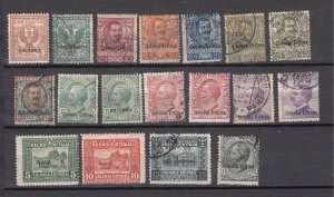 J43914 JL Stamps  eritrea used used several mint ovpt.s lot