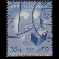 EGYPT 1958 - Scott# 444 Commerce 35m Used