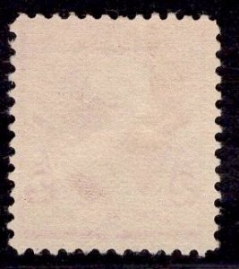 US Stamp #220 2c Carmine Washington MINT NO GUM SCV $20.00 (as hinged)