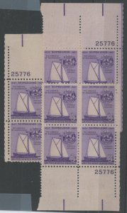 United States #1095 Mint (NH) Plate Block