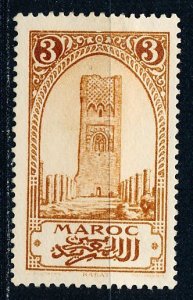 French Morocco #57 Single Unused