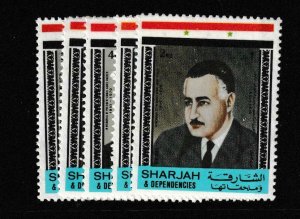 United Arab Emirates Sharjah set of 5 Nasser MNH (2gbd) 