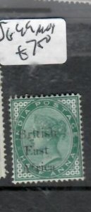 BRITISH EAST AFRICA QV 1/2A ON INDIA SG 49  MOG        P0501H