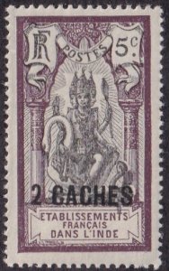 French India #55 Mint