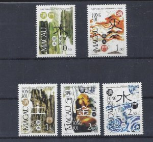 MACAO 1997 MNH complete set Retrospective Sc#898-902 SG#1012-6  Mf#911-5 Macau