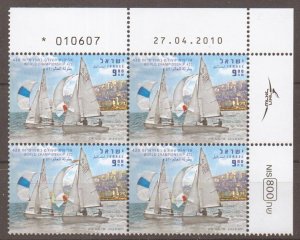 ISRAEL 2010 SAILING HAIFA BLOCK OF 4 MNH