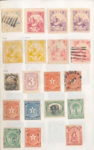 Liberia Early/Mid M&U Collection (Apx 120 Items) ZK1816