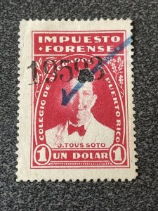 Puerto Rico RTIF1 Punch Cancel (Greenwald) US Revenue KSPhilatelics (PR109)