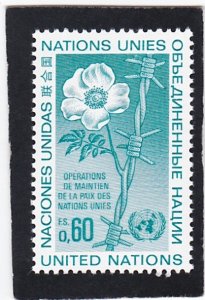 United Nations, Geneva,  #  55   unused