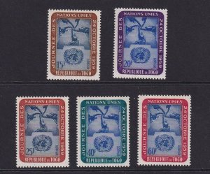 Togo   #364-368  MNH  1959   United Nations Day