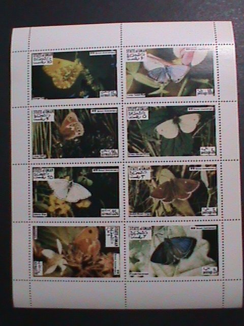 OMAN -COLORFUL LOVELY BUTTERFLIES MNH S/S-EST.VALUE $12 WE SHIP TO WORLD WIDE