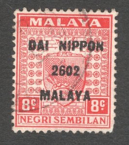 Malaya - Negri Sembilan, Scott #N22  VF, Used, CV $5.50 .......  4180078