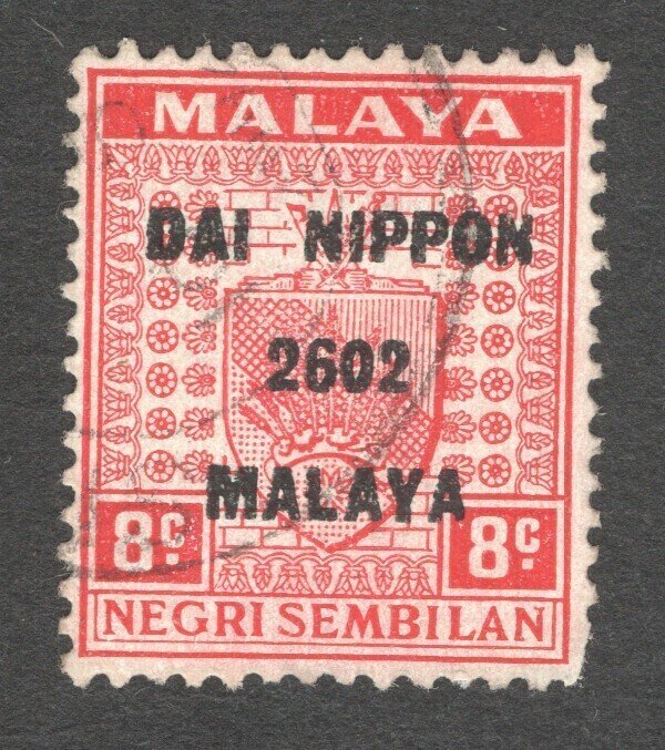 Malaya - Negri Sembilan, Scott #N22  VF, Used, CV $5.50 .......  4180078