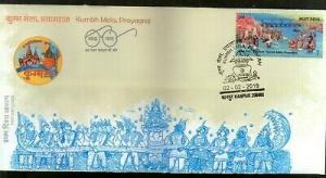 India 2019 Kumbh Mela Prayagraj Religion Hindu Mythology Festival Bridge FDC