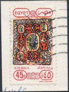 Egypt sc# C196 - Used Airmail on Piece - Tapestry