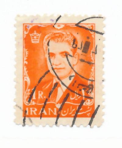 Iran 1962 - Scott 1213 used - 1r, Mohammed Riza Pahlavi