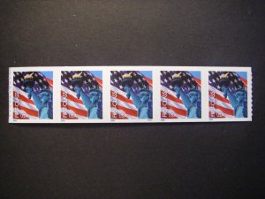 Scott 3970, 39c nondenom Lady Liberty, PNC5 #P2222, MNH Coil Beauty
