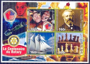 Djibouti 2005 Rotary Club 100 Years Tall Ships Space J. Verne Chess Sheet MNH