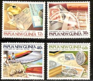 Papua New Guinea 627-30 MNH 1985 Post Office Cent,
