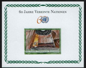 United Nations Vienna #358 MNH Souvenir Sheet (((Stock Photo)))