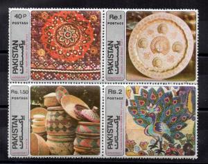 PAKISTAN - 1979 - HANDICRAFT -