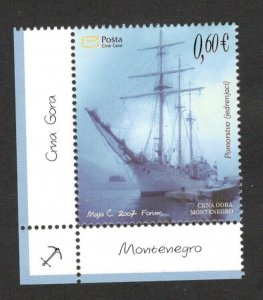 MONTENEGRO - MNH STAMP - SAILING SHIP - 2007.