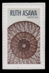 United States 5509 MNH