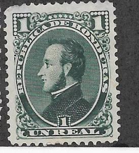 Honduras  #33  1 r green President Francisco Morazan (MH)  CV $25.00