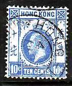 Hong Kong-Sc#114- id7-used 10c ultramarine KGV-1912-14-