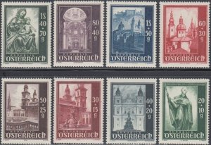 AUSTRIA Sc# B252-9 CPL MNH RECONSTRUCTION of SALZBURG CATHEDRAL