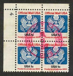 O127 Used VF UL Plate #4