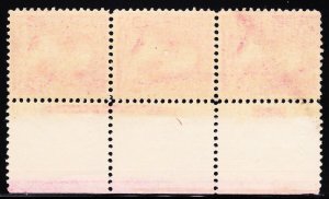 MOstamps - US #267 Unused No Gum Plate # Strip of 3 - Lot # MO-39A  