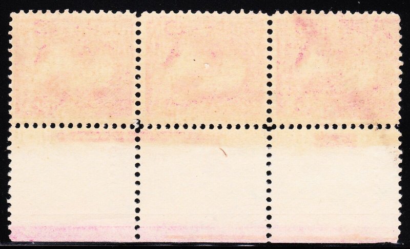 MOstamps - US #267 Unused No Gum Plate # Strip of 3 - Lot # MO-39A  