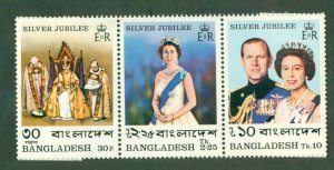 R31-0023 BANGLADESH 125a FROM SS BIN $2.00