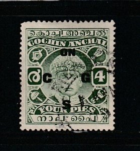 India Cochin O54 U Overprint