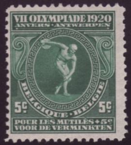 Belgium B48 Unused CV $1.40