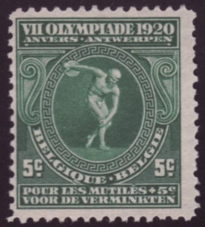 Belgium B48 Unused CV $1.40